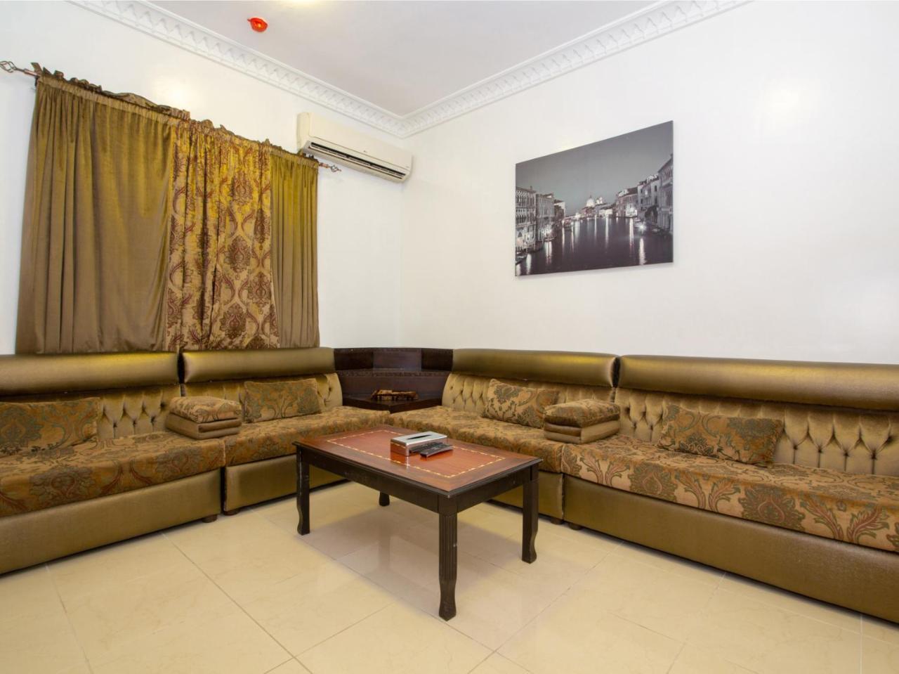 Happy Basateen Aparthotel