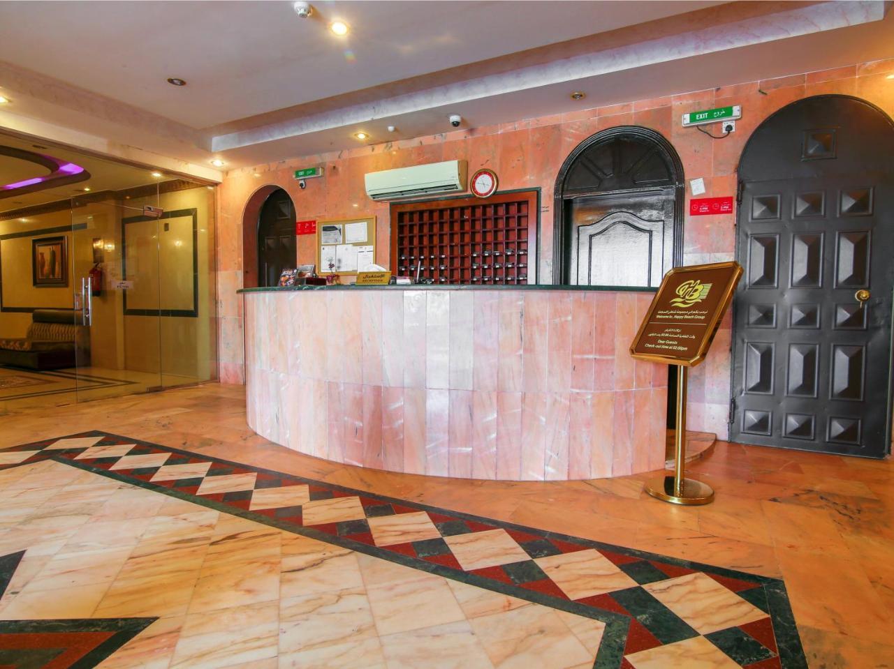 Happy Basateen Aparthotel 3*