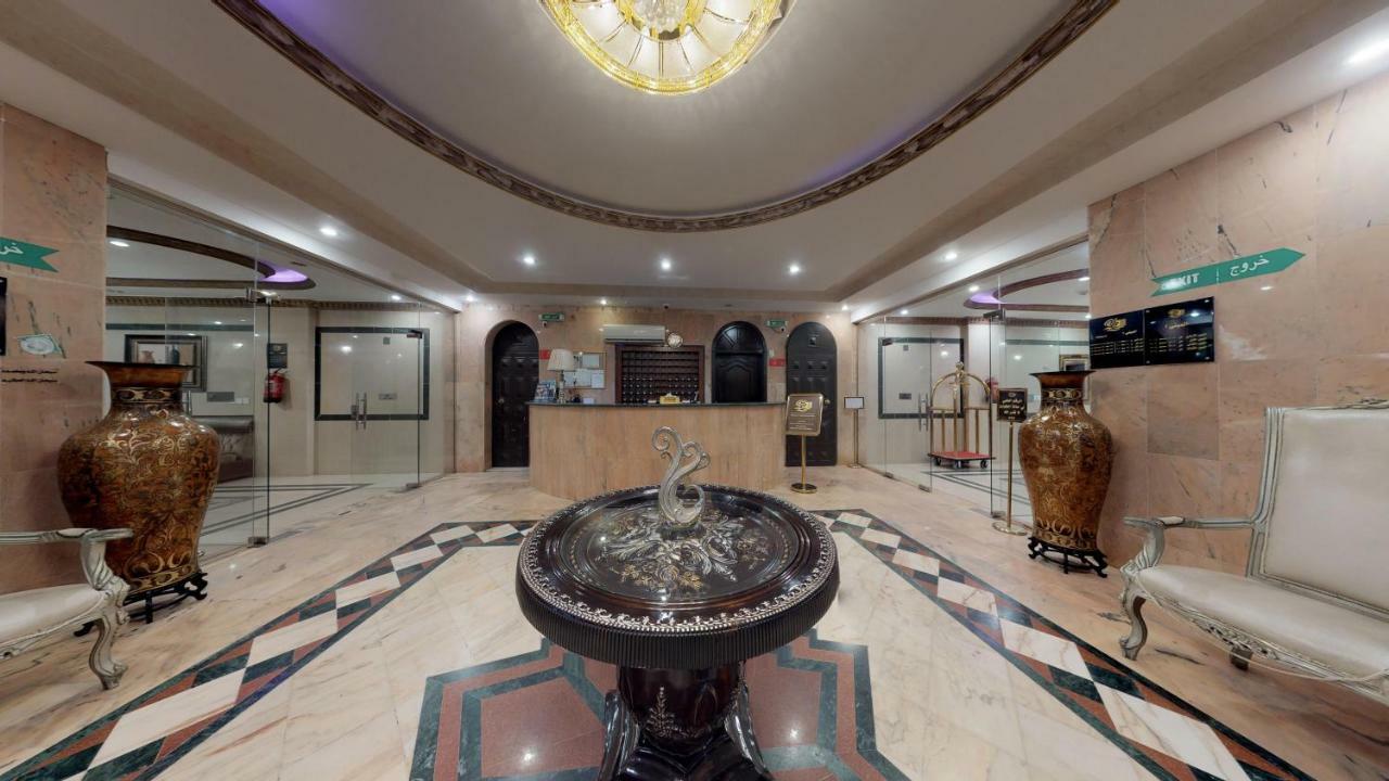 Happy Basateen Aparthotel Jeddah